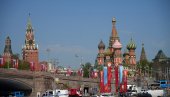 ПУТИНОВ УЛТИМАТУМ И ИНЦИДЕНТ У ЛЕТОНИЈИ: Москва упозорила дипломате да хитно напусте Кијев, НАТО на ногама уочи 9. маја!