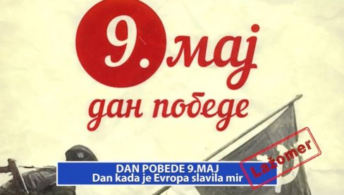 DAN POBEDE 9.MAJ: Dan kada je Evropa slavila mir (VIDEO)