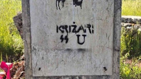 У ХРВАТСКОЈ ВИШЕ НЕМА ПРОСЛАВЕ БЕЗ УСТАШКИХ ОБЕЛЕЖЈА: Скандалозна одлука сплитског суда подигла буру