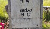 У ХРВАТСКОЈ ВИШЕ НЕМА ПРОСЛАВЕ БЕЗ УСТАШКИХ ОБЕЛЕЖЈА: Скандалозна одлука сплитског суда подигла буру