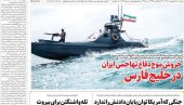 ČEKAMO ZAPOVEST ZA PALJBU Pogledajte naslovne strane iranskih novina, spremni za nastavak rata sa SAD