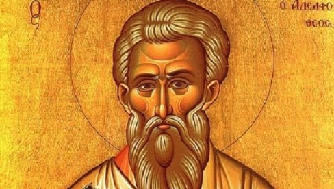 ДАНАС ОПРОСТИТЕ "ЗЛИМ ЈЕЗИЦИМА": Славимо Светог апостола Јакова, један обичај је посебно важан за неудате девојке