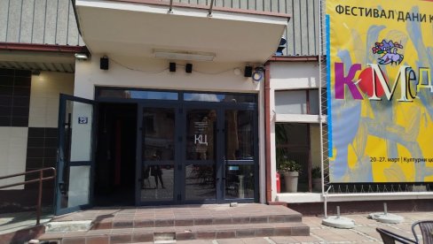 KNJIŽEVNO VEČE „Dr VLADO SPIROSKI I PRIJATELJI“: Druženje sa doktorom, pesnikom i muzičarem u Jagodini