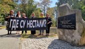 ДРЖАВА СКИДА ЗАБОРАВ СА НЕСТАЛИХ У РАТОВИМА: Регулишу се права особа чија је судбина непозната и њихових породица