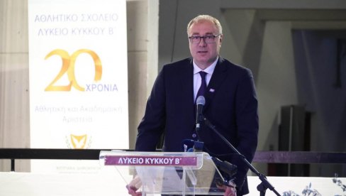 ​ISTORIJSKA POSETA : Predsednik Kipra uručio priznanje Željku Tanaskoviću za globalni razvoj školskog sporta