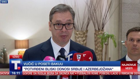 ВУЧИЋ: Србија ће до године бити најбрже растућа економија у Европи