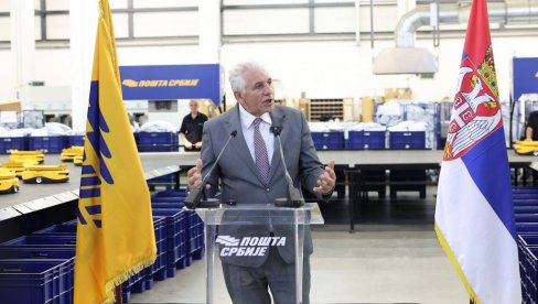 ОД ВИЗИЈЕ ДО ОСТВАРЕЊА: Разговор са директором Зораном Анђелковићем