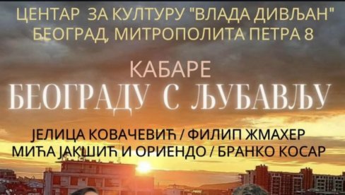 SUSRET SA VELIKANIMA: Besplatni kabare u CK  Vlada Divljan