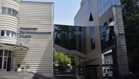 MESTA ZA STUDIJE NA ENGLESKOM: FON raspisao septembarski rok