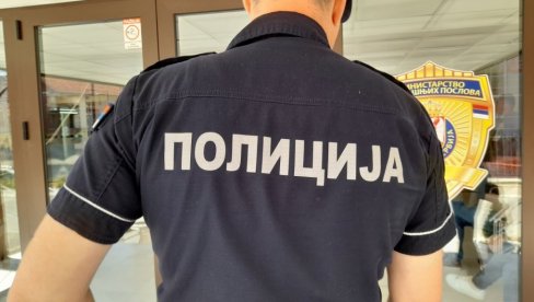ТИНЕЈЏЕР НАПАО МУШКАРЦА У ЛЕСКОВЦУ: Осамнаестогодишњак се терети за тешку телесну повреду