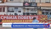 КУМАНОВО УЗ ПРЕДСЕДНИКА ВУЧИЋА: Велики скуп подршке: Сви кличу Србија побеђује!