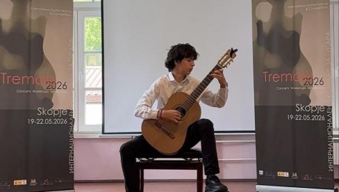 VELIKI USPEH MLADIH GITARISTA: Vranjanci u vrhu, na Internacionalnom festivalu gitare u Severnoj Makedoniji