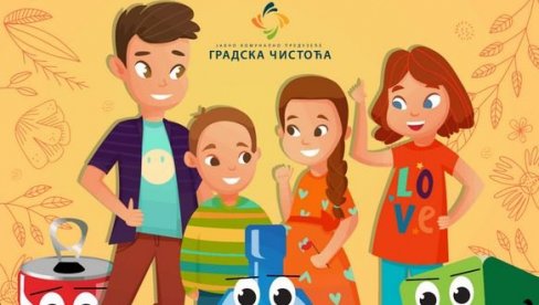 „Градска чистоћа“ у суботу 30. маја позива најмлађе на „Дан отворених врата“
