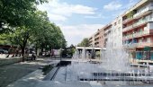 ТРОЈИЧКИ ФЕСТИВАЛ У ПАРАЋИНУ: За викенд наступ КУД-ова и раскошна фолклорна традиција