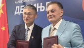 U DEDINJU I CENTAR ZA KINESKU MEDICINU: Saradnja Univerziteta u Pekingu i našeg instituta za KVB