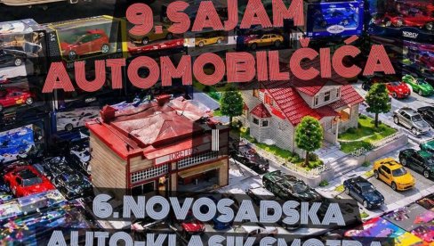 УЗ ИГРАЧКЕ И „ОЛД ТАЈМЕРИ“: У недељу у Новом Саду сајам аутомобилчића и ауто класик смотра