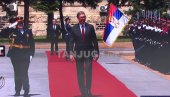 СВЕЧАНОСТ У ПАЛАТИ СРБИЈА: Председник Вучић присуствује свечаној академији поводом Дана МУП и Дана полиције