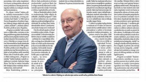 STUDENTSKO BLOKADERSKA LISTA JE PROTIV PRIVREDE I PRIVATNOG BIZNISA: Žele da vrate marksizam i samoupravljanje kao princip odlučivanja