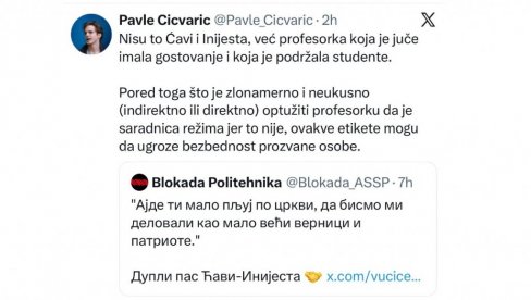 STUDENTI BLOKADERI JEDNI SA DRUGIMA U KLINČU: Pavle Cicvarić udario na studente blokadere politehnike (FOTO)