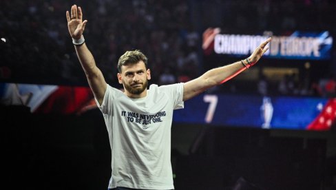 ЛАГАНО ДОЛАЗИ: Тип предлог за "сигурица тикет" са три реалне квоте