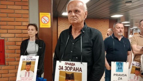 УБИЛИ ЗОРАНА НА БАДЊЕ ВЕЧЕ: Почело суђење оптуженима за смрт мушкарца из Инђије, четворка се бранила ћутањем
