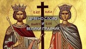 СУТРА ЈЕ ЦРВЕНО СЛОВО: Шта се ради да се тело очисти од болести
