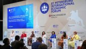 SRBIJA NA SVETSKOM EKONOMSKOM FORUMU U RUSIJI: Fokus na energetskom sektoru i sastancima s predstavnicima Gasproma