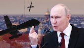 ЗНАТЕ ЛИ ШТА ЈЕ ПУТИН УРАДИО У КИЈЕВУ? Пукла истина на западним медијима, Енглези гледају и не верују!