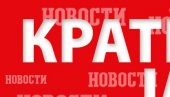 МОЛ ТРАЖИО ЈОШ МЕСЕЦ ДАНА Ђедовић Хандановић: Преговори напредују, НИС наставља своје активности (ВИДЕО)