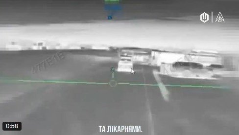 ŽESTOK UDAR UKRAJINSKIH DRONOVA: Sprečeno stvaranje moćne vojne baze u Donjecku (VIDEO)
