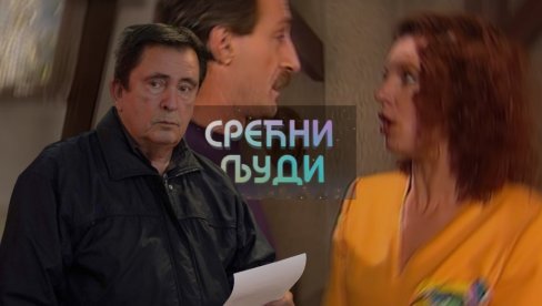 Зашто је Лане Гутовић ОДБИО да глуми у Срећним људима? Откривен разлог