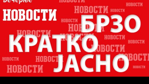 DRAMA KAKVA SE NE PAMTI! Bio je ljubimac grobara, sada je hitno primljen u bolnicu!