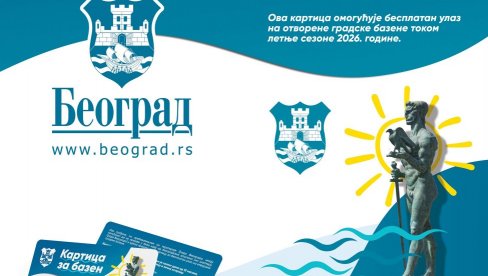 ЛЕПЕ ВЕСТИ: Четврту годину заредом картице за бесплатан улазак на базене за све Београђане