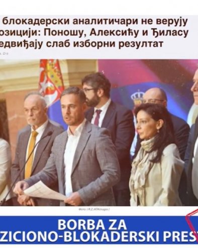 БОРБА ЗА ОПОЗИЦИОНО-БЛОКАДЕРСКИ ПРЕСТО: Блокадерски аналитичари све потврдили (ВИДЕО)
