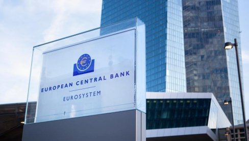 ЛАГАРД: Инфлација у еврозони ће бити изнад 2% до половине 2027. године
