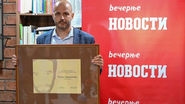 ИСТИНА НЕ СМЕ БИТИ УЛОГ ЗА ЖИВОТ: Четврт века од убиства нашег новинара Милана Пантића, питања породице, колега и пријатеља још без одговора