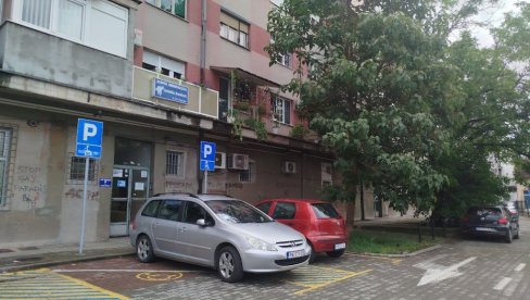 ЖЕНА ПАЛА СА СИМСА У ПАРАЋИНУ:  Страдала Јасмина М. (68), нема сумњивих околности