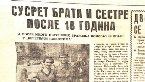 BRAT I SESTRA SE NAŠLI POSLE 18 GODINA: Dragi brate, Novosti su nam donele sreću! Otac nam je umro, bili smo ostavljeni na ulici...