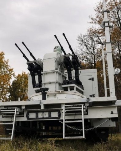 НОВА НОЋНА МОРА ЗА УКРАЈИНСКЕ ВАЗДУШНЕ НАПАДЕ: Ево како функционише систем који уништава дронове и њихове ројеве