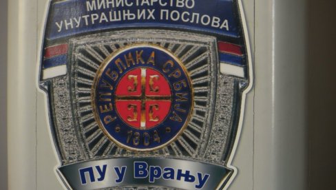 ДРЖАВЉАНИН МАКЕДОНИЈЕ УХАПШЕН ЗБОГ ПРЕВАРЕ: Врањанцима се представљао као лекар