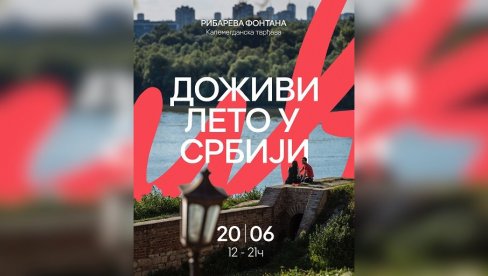 ДОЖИВИ СРБИЈУ НА КАЛЕМЕГДАНУ: Цела земља на једном месту – пронађите своју идеалну локацију за летњи одмор