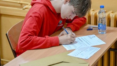OVO SU REŠENJA TESTA IZ IZABRANOG PREDMETA: Proverite kako ste uradili geografiju, biologiju, istoriju, fiziku ili hemiju