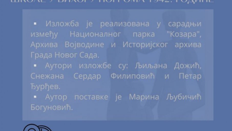 "ONI I SADA DRŽE ČAS": Izložba u Memorijalnom muzeju na Mrakovici, Kozara