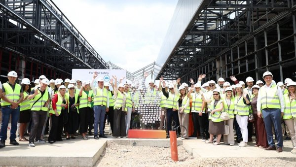 Ekspo 2027 Beograd