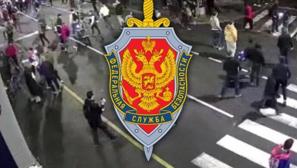 FSB izveštaj