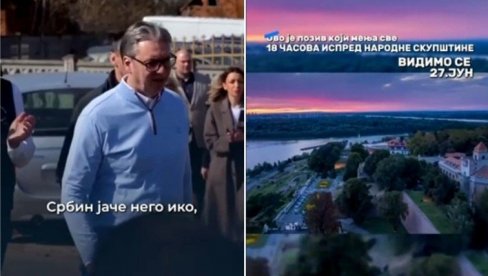 Још два дана до великог скупа! 27. јуна Србија побеђује (ВИДЕО)