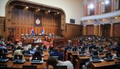 VANREDNA SEDNICA VLADE U 15.30 ČASOVA: Obratiće se Macut i predložiti raspuštanje Skupštine
