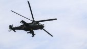 VELIKA TRAGEDIJA U RIO DE ŽANEIRU: U padu helikoptera poginulo 4 ljudi