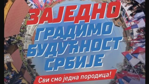 SRBIJA ZOVE: Svi sutra u 18 časova ispred Narodne skupštine – za nova radna mesta, puteve, fabrike i budućnost Srbije