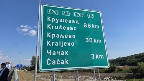 TAČNO U 9 ČASOVA: Deonica Moravskog koridora od Preljine do Adrana otvora se za saobraćaj